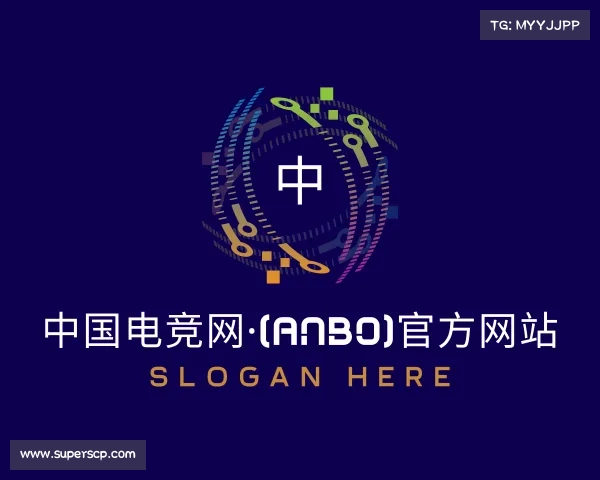 APP下载中国电竞网·(anbo)官方网站
